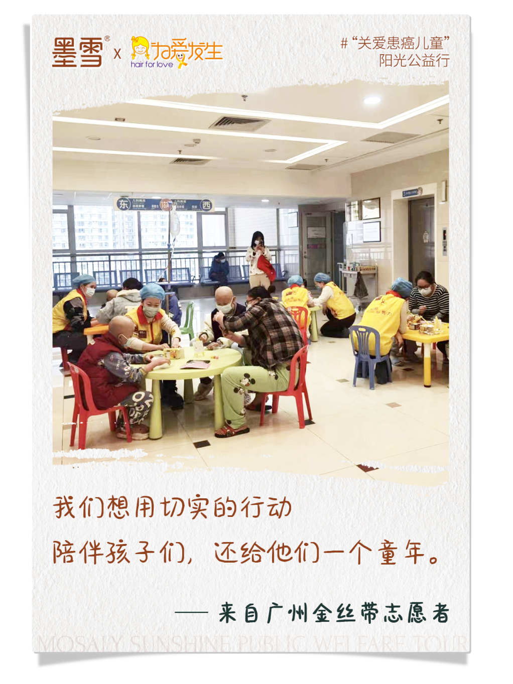 ebe6f03a68fa9960d1e7c52eae49be0.png